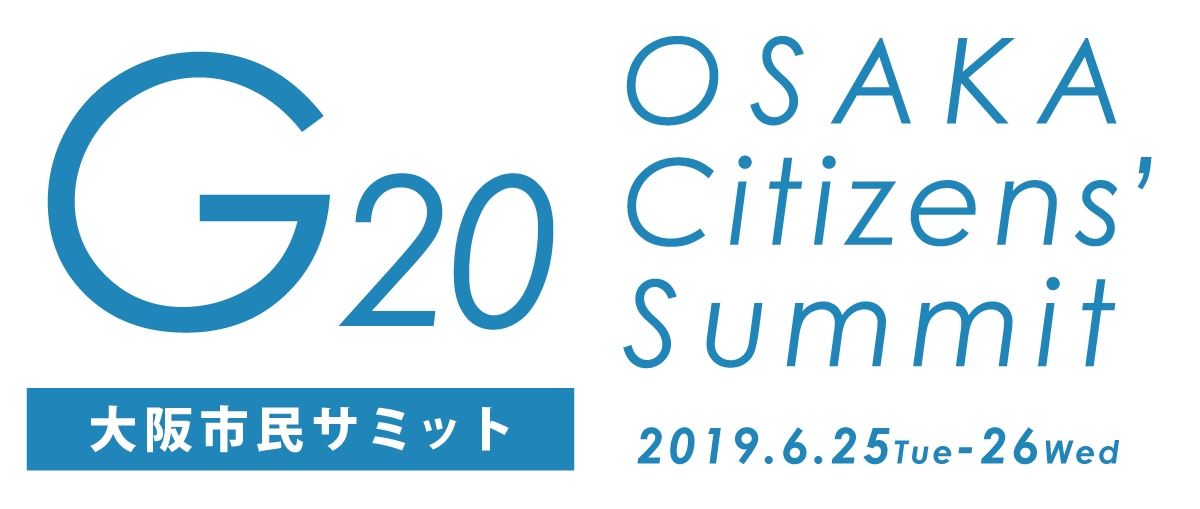 G20大阪市民サミット OSAKA Citizen's Summit 2019