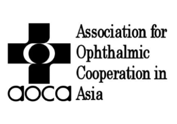 特定非営利活動法人 アジア眼科医療協力会(AOCA)